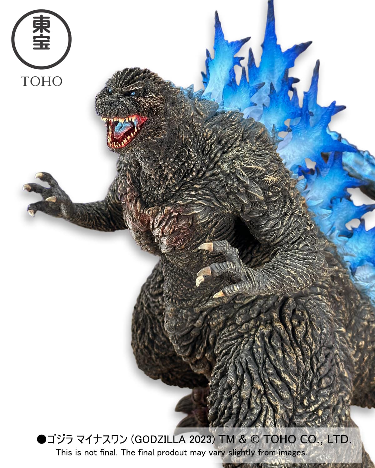Alpha Kaiju Series Godzilla 2023 GID Heat Ray Version