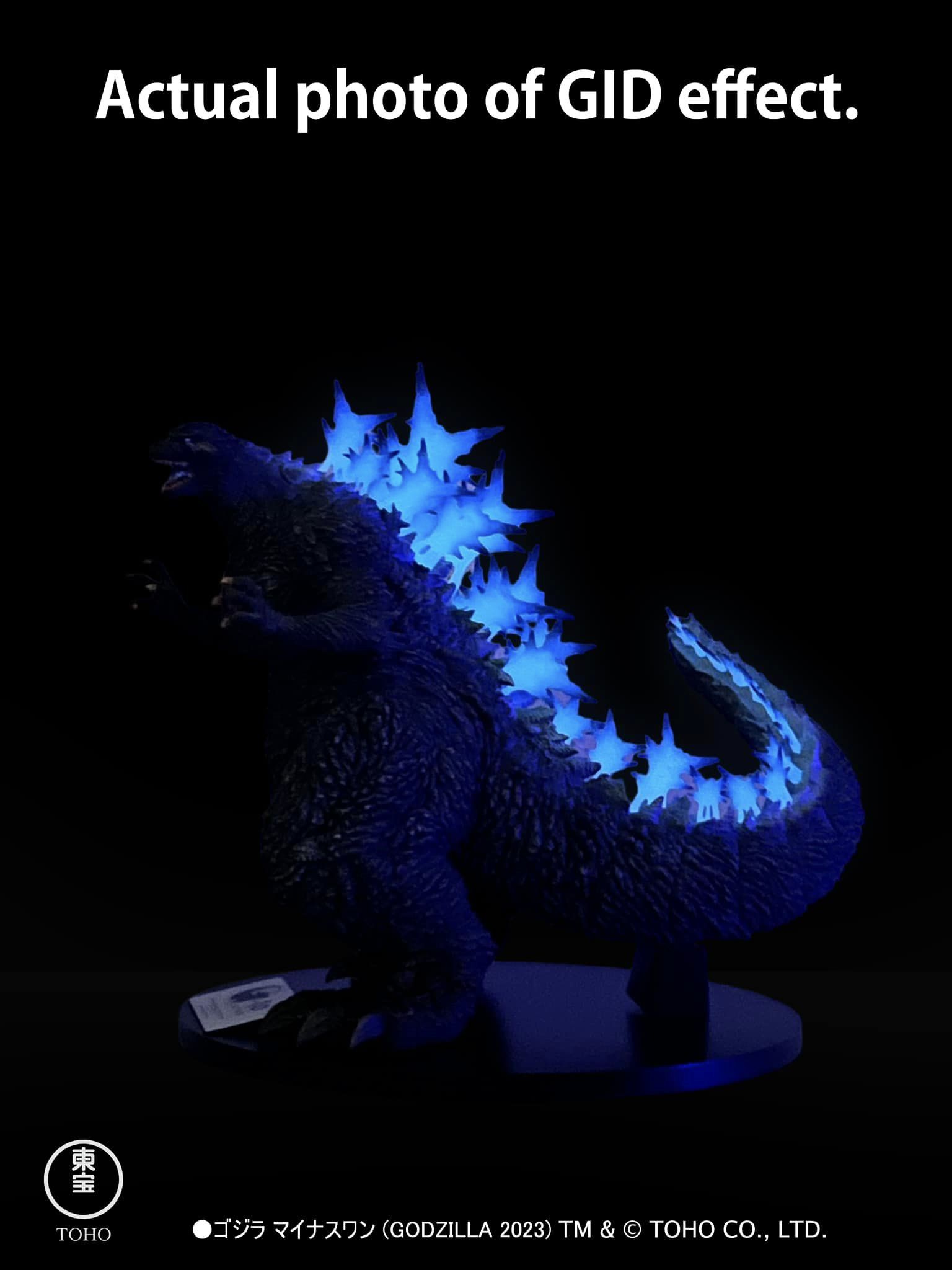 Alpha Kaiju Series Godzilla 2023 GID Heat Ray Version