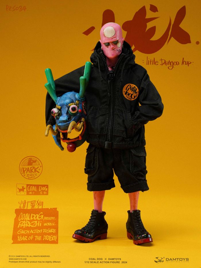 Little Dragon imp Coal Dog Annual