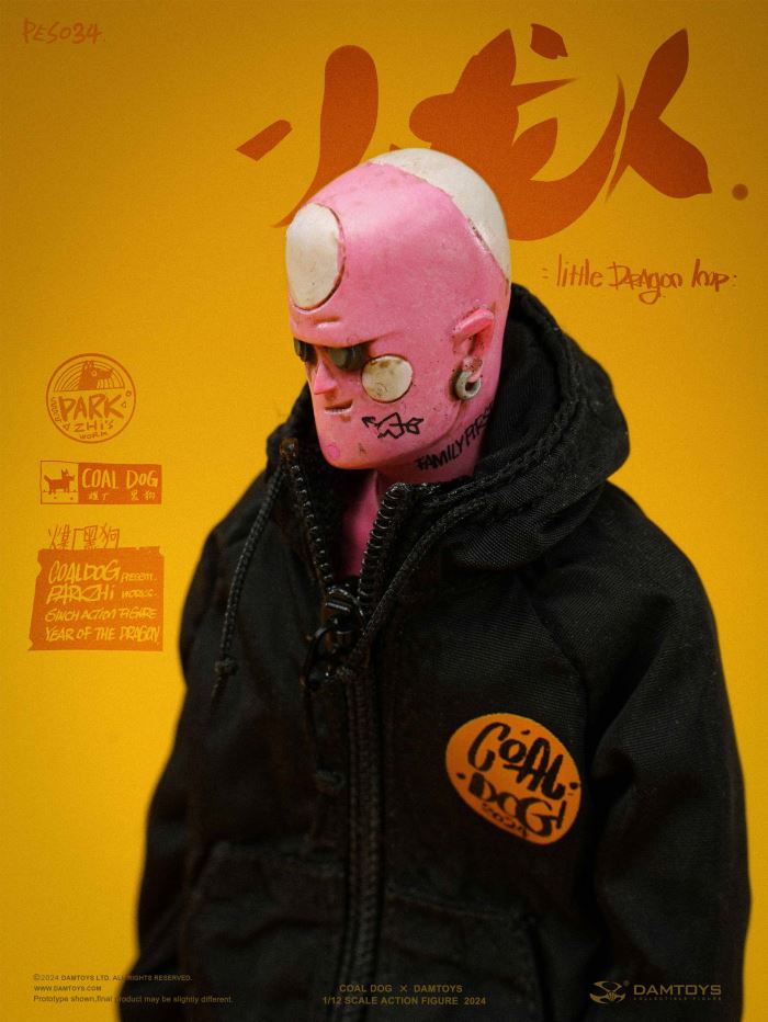 Little Dragon imp Coal Dog Annual