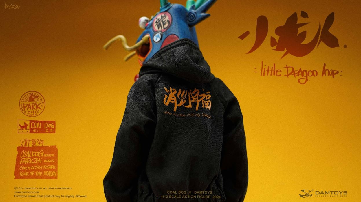 Little Dragon imp Coal Dog Annual