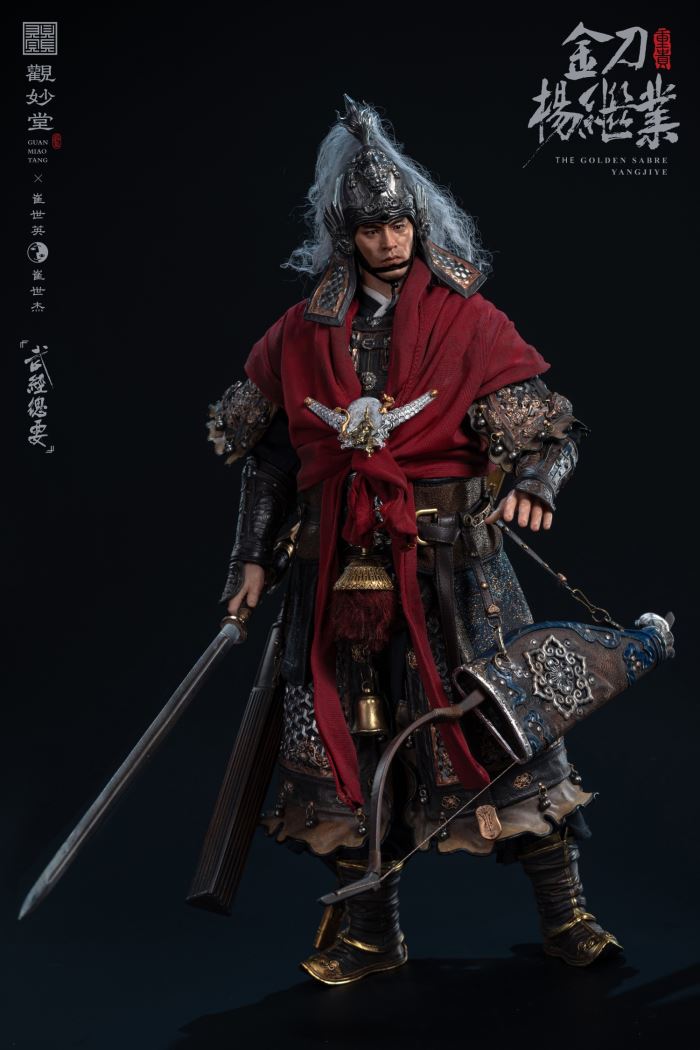 The Golden Sabre Yangjiye