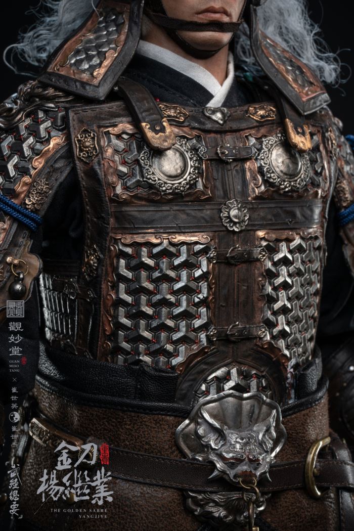 The Golden Sabre Yangjiye