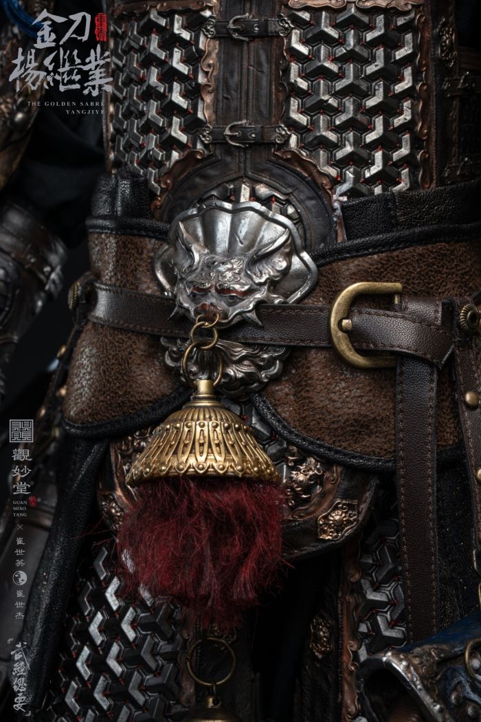 The Golden Sabre Yangjiye