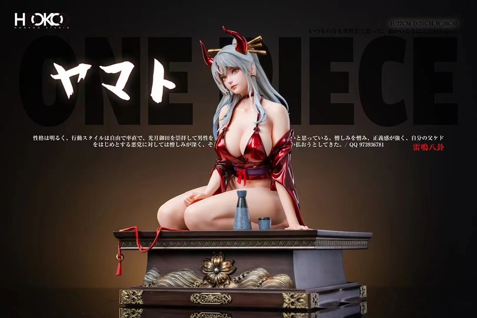 Yamato [Kimono Ver] - One Piece 1/4