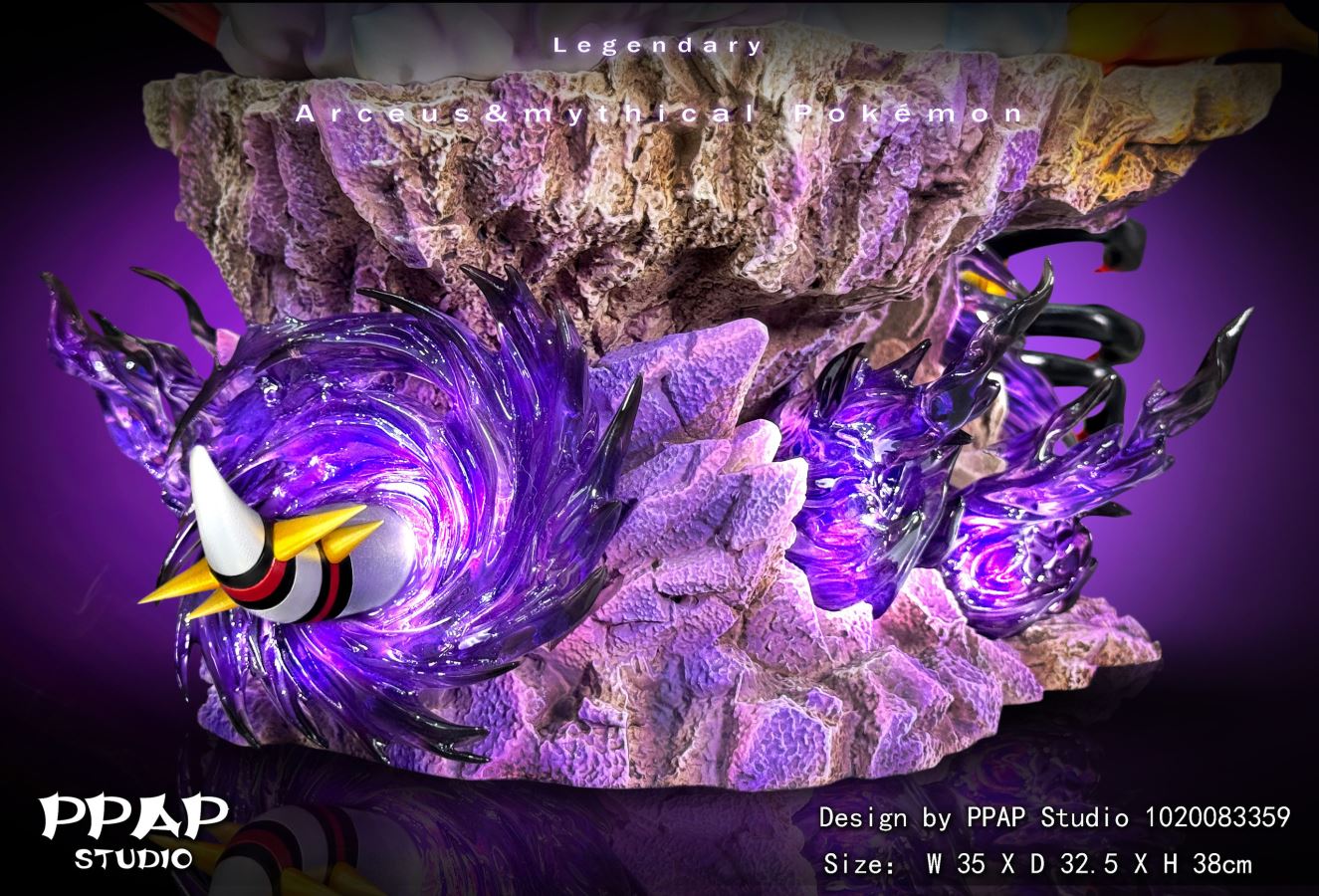 Arceus & Mythical - Pokemon