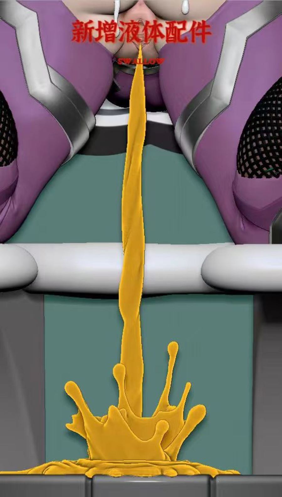 Igawa Asagi - Taimanin 1/4