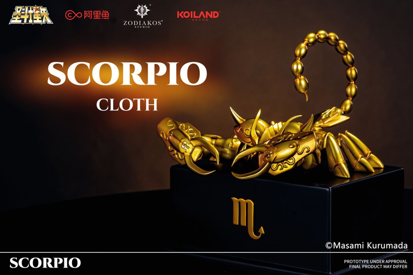 Scorpio Cloth - Saint Seiya 1/6 [Licensed]