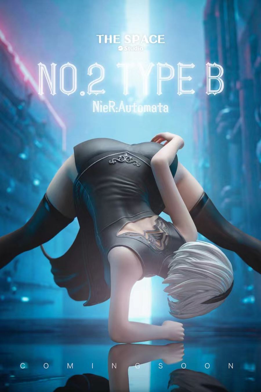 2B - NieR:Automata