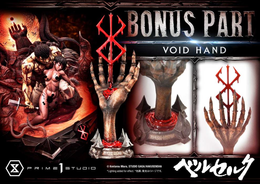 Berserk Guts & Casca