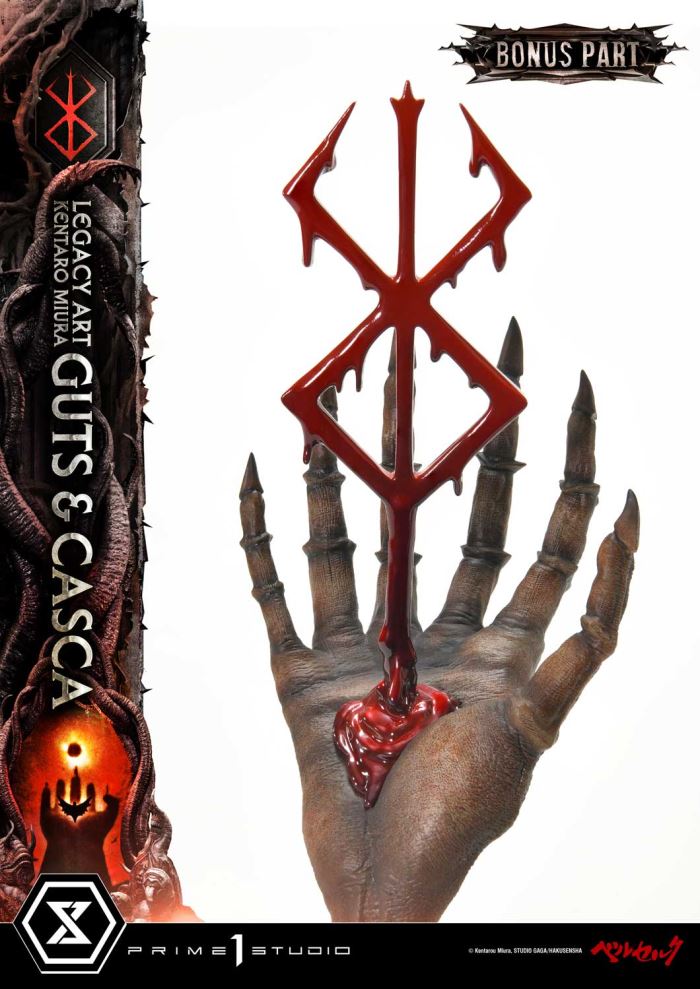 Berserk Guts & Casca