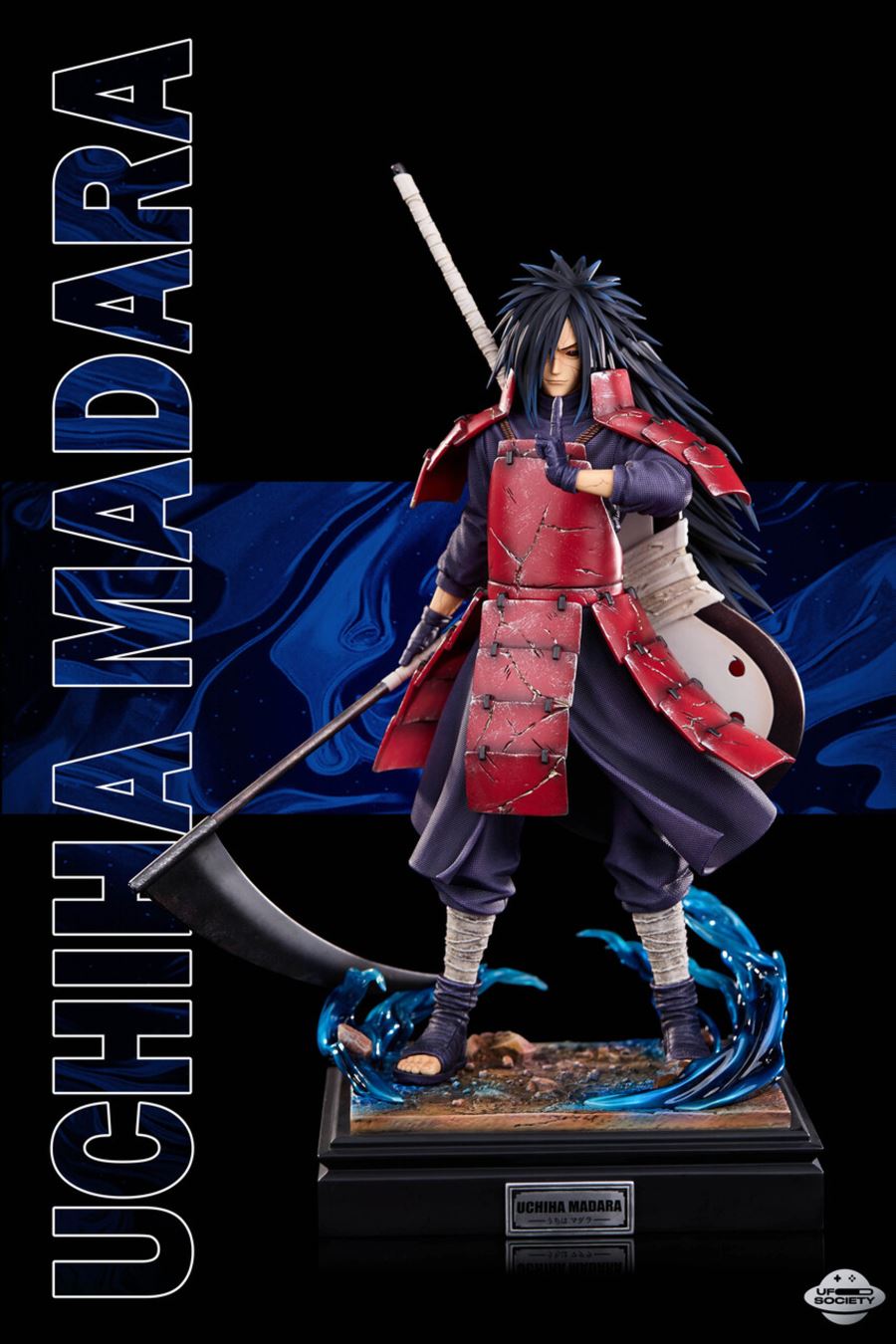 Uchiha Madara - Naruto 1/6