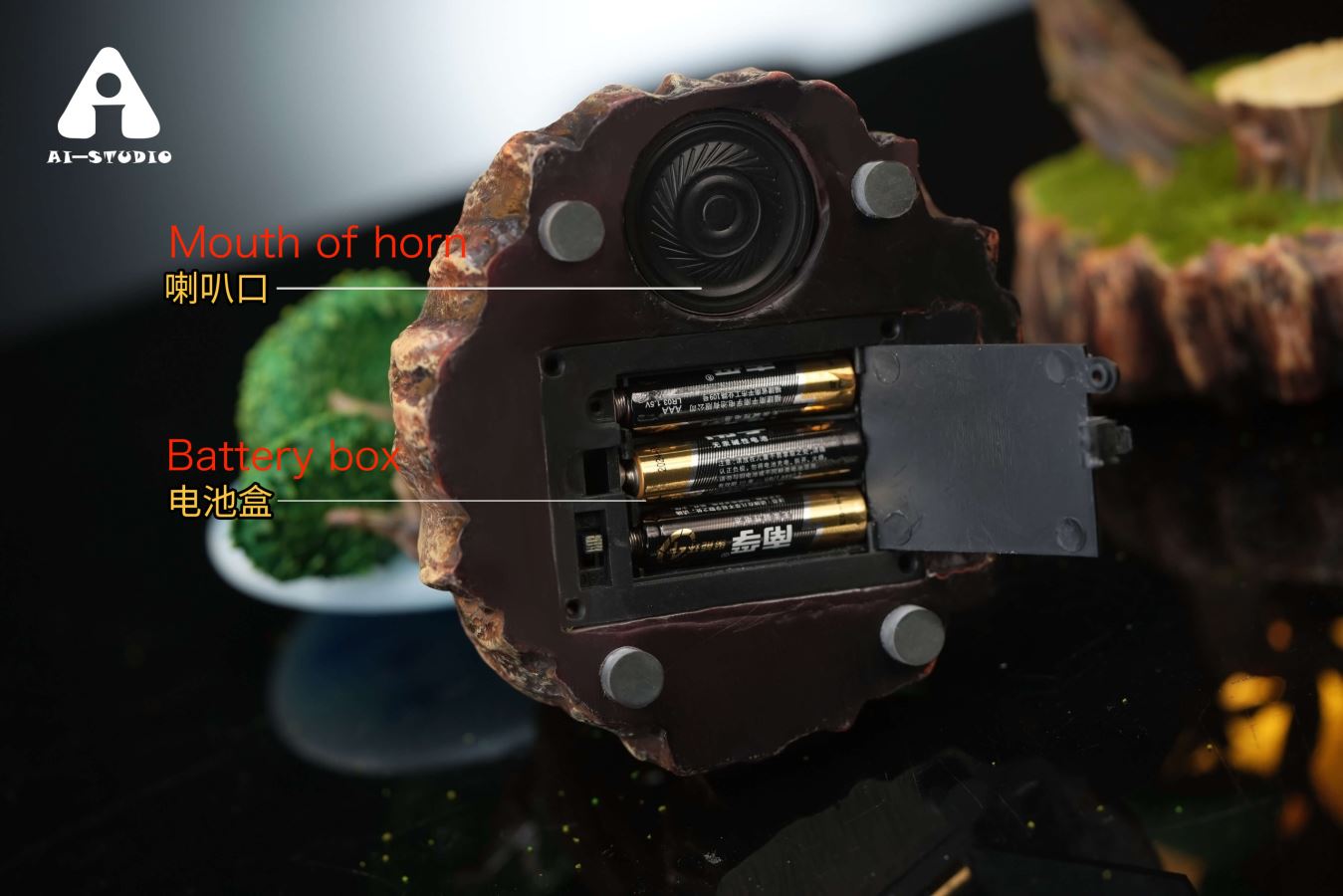 Singing Meowth - Pokemon