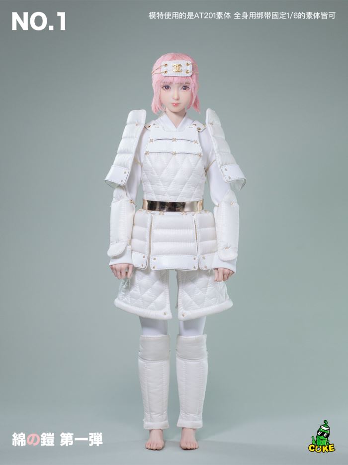 Cotton Armor Set 1/6
