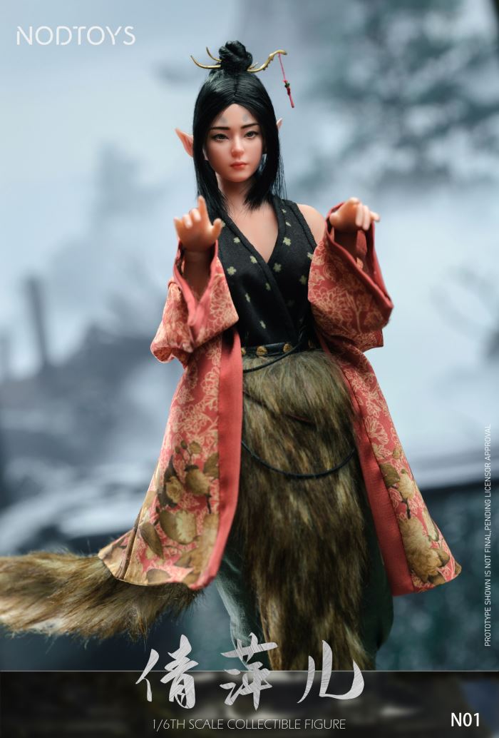 Silicone Mobile Doll Fox Fairy - Qianping'er 1/6