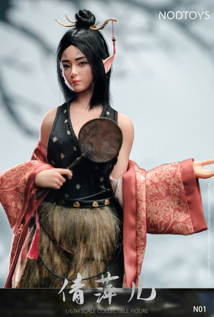 Silicone Mobile Doll Fox Fairy - Qianping'er 1/6