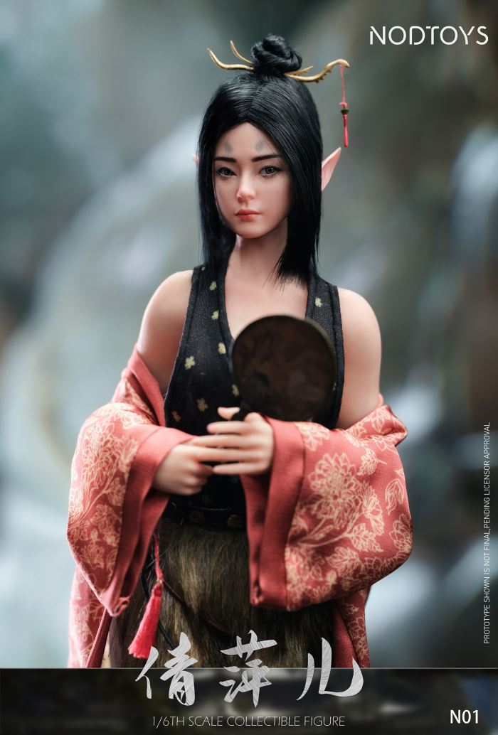 Silicone Mobile Doll Fox Fairy - Qianping'er 1/6