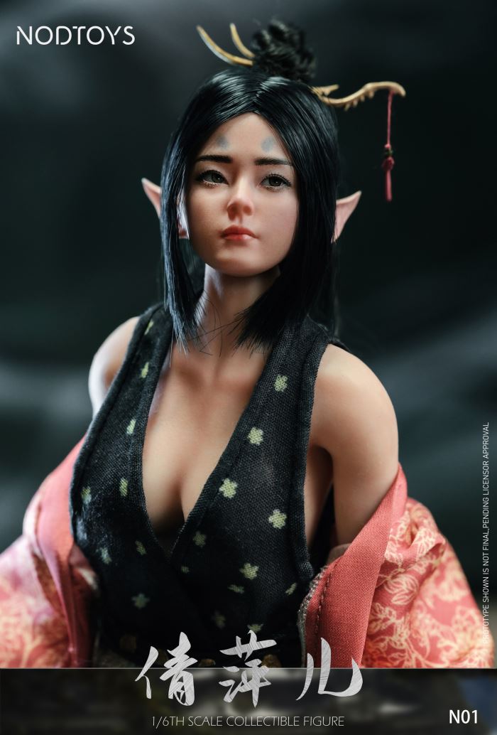 Silicone Mobile Doll Fox Fairy - Qianping'er 1/6