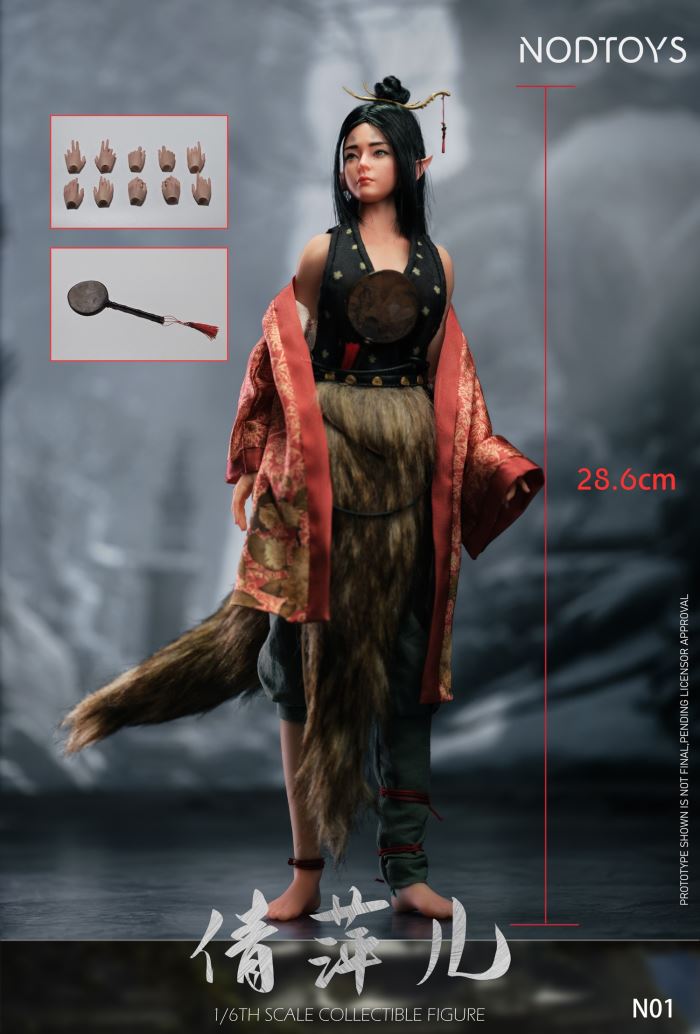 Silicone Mobile Doll Fox Fairy - Qianping'er 1/6