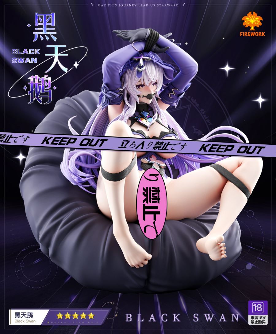 Black Swan - Honkai: Star Rail