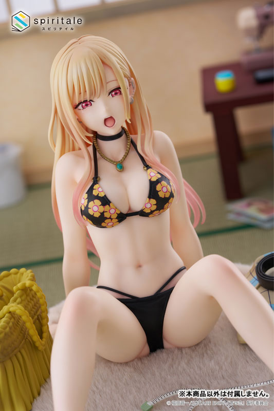 My Dress-Up Darling Marin Kitagawa Swimwear