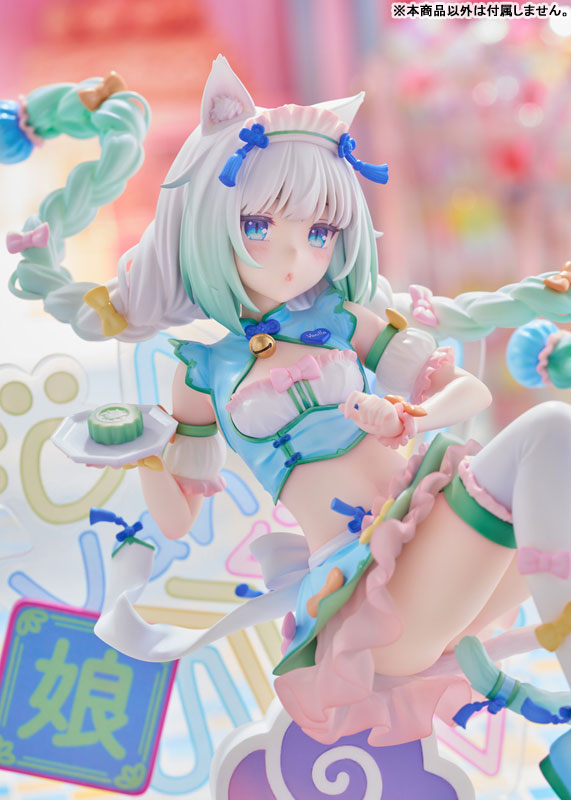 Vanilla Dreamy Cute China Ver. 1/7