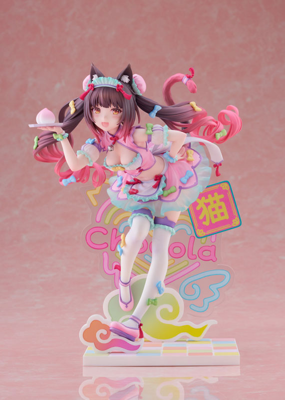 Chocola Dreamy Cute China Ver. 1/7