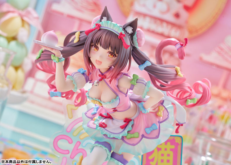Chocola Dreamy Cute China Ver. 1/7