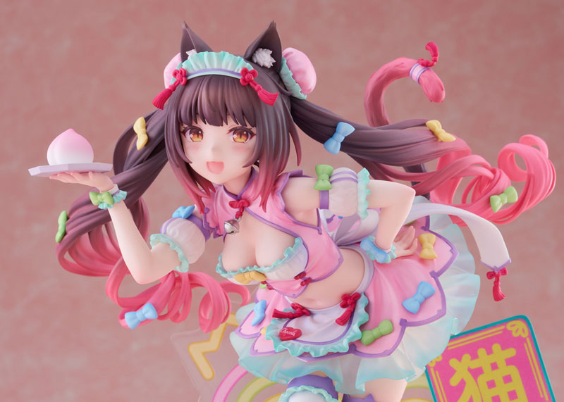 Chocola Dreamy Cute China Ver. 1/7