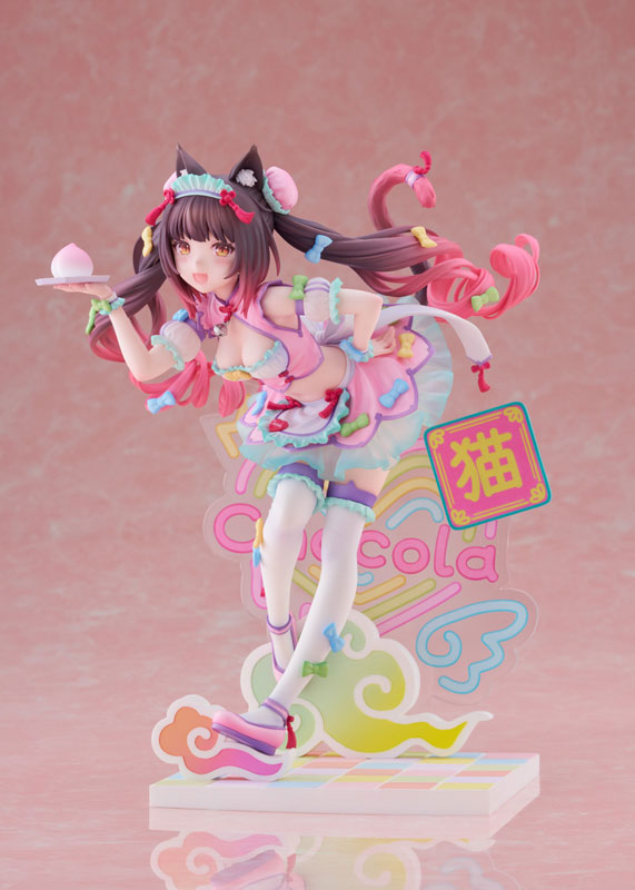 Chocola Dreamy Cute China Ver. 1/7