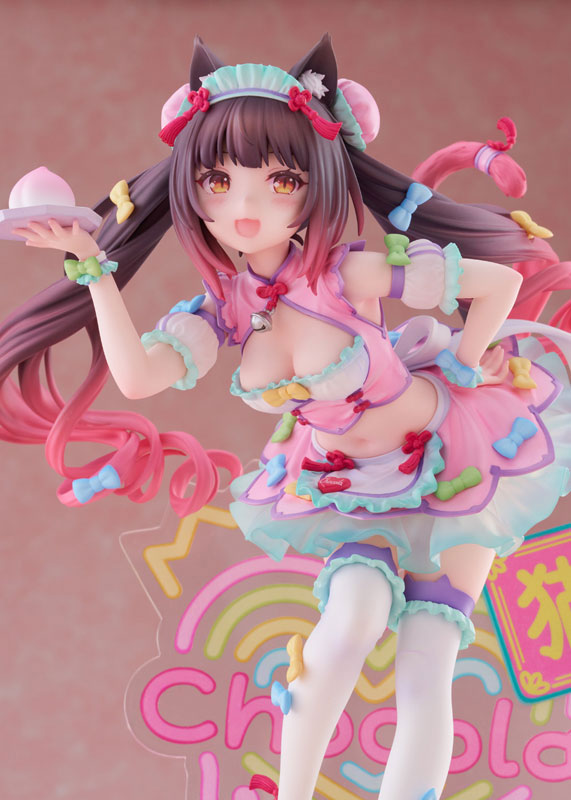 Chocola Dreamy Cute China Ver. 1/7