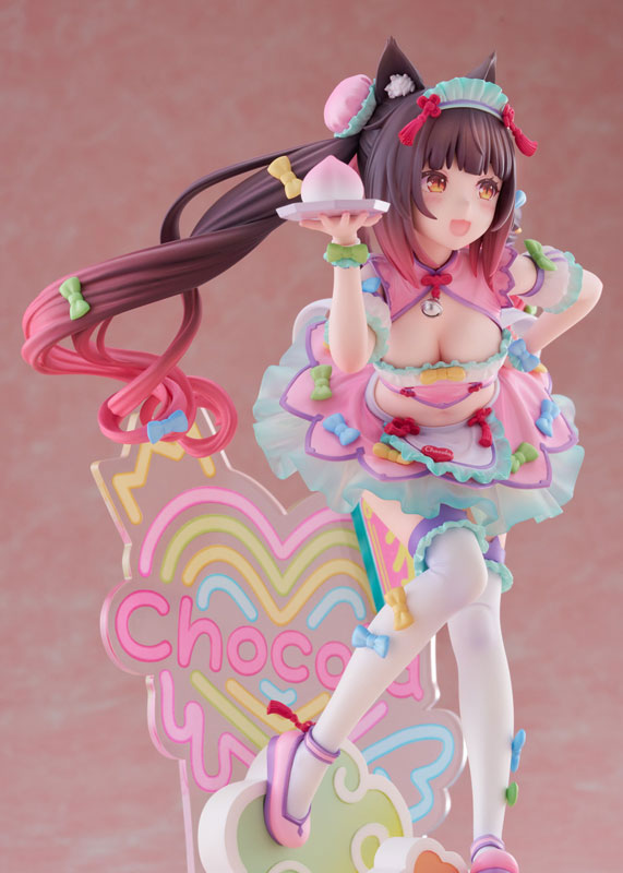 Chocola Dreamy Cute China Ver. 1/7