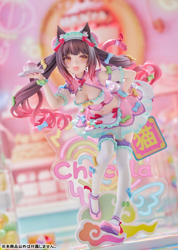Chocola Dreamy Cute China Ver. 1/7