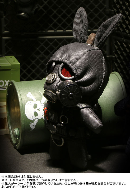 Steampunk Fairy Series Plush Strap Gas Mask Rabbit