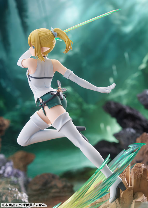 Is It Wrong to Try to Pick Up Girls in a Dungeon? V Ryu Lion Level 6 Ver. 1/7