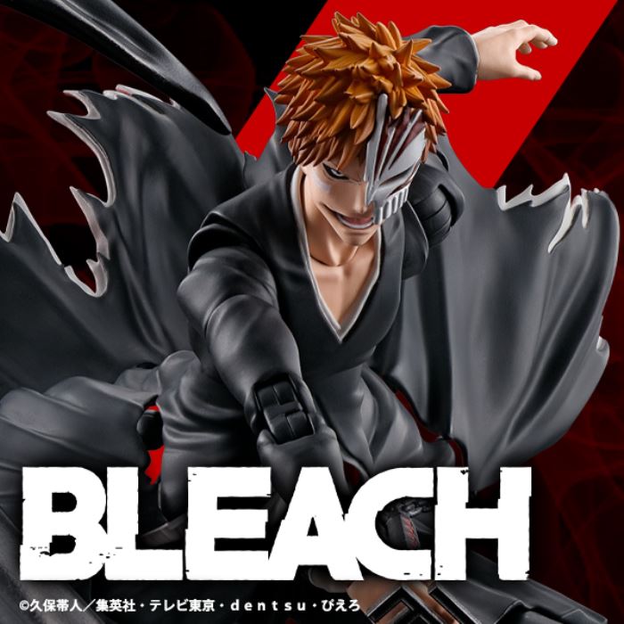 SHFiguarts Ichigo Kurosaki -Getsuga Tensho-