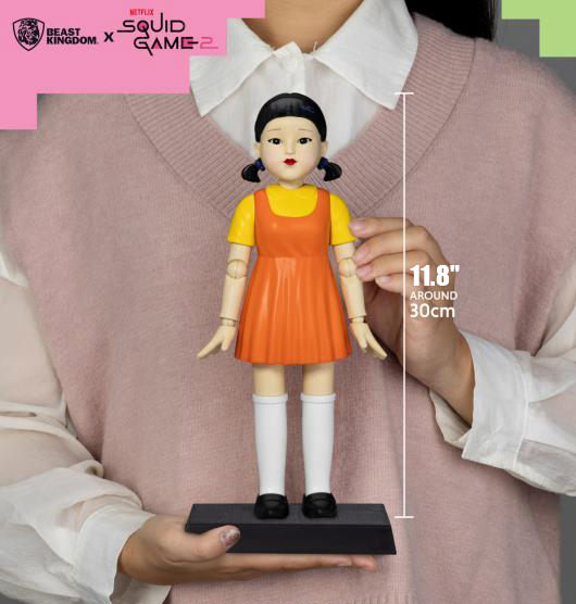 Young Hee Doll