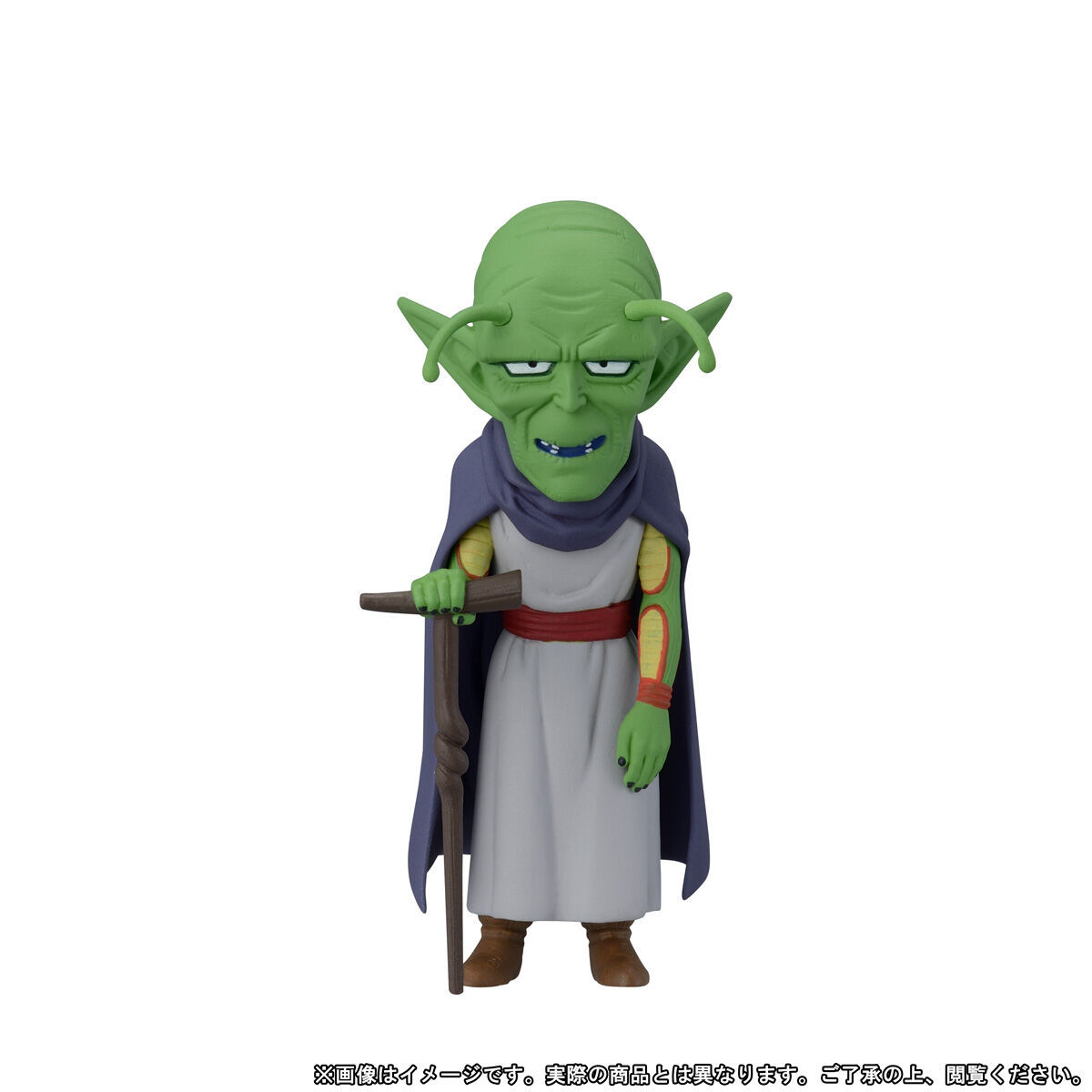 Dragon Ball DAIMA World Collectible Figure PREMIUM vol.1