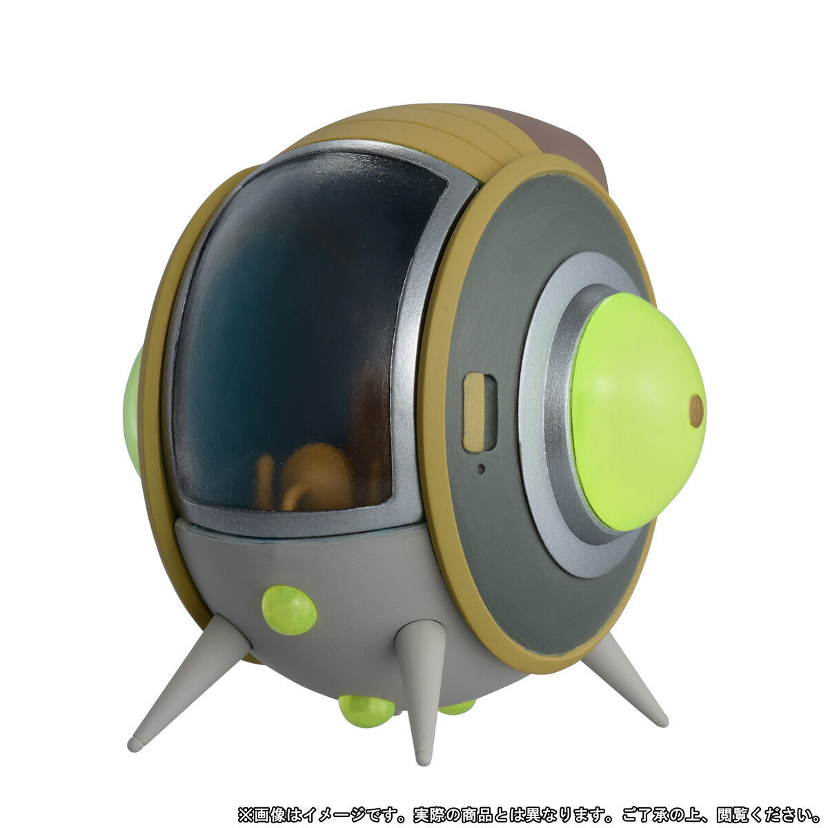 Dragon Ball DAIMA World Collectible Figure PREMIUM vol.1