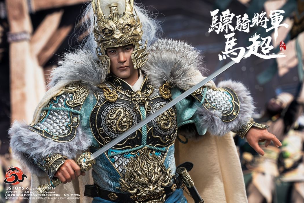 CAVALRY GENERAL - MA CHAO, MENGQI