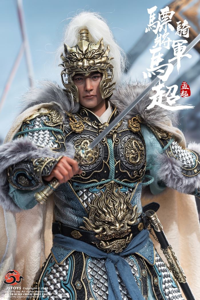 CAVALRY GENERAL - MA CHAO, MENGQI