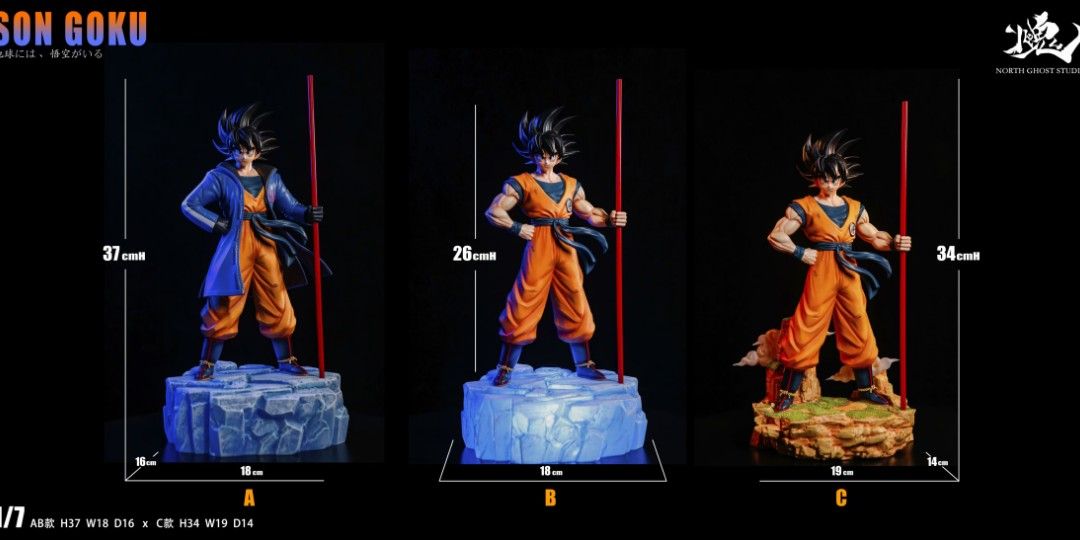 Son Goku - Dragon Ball