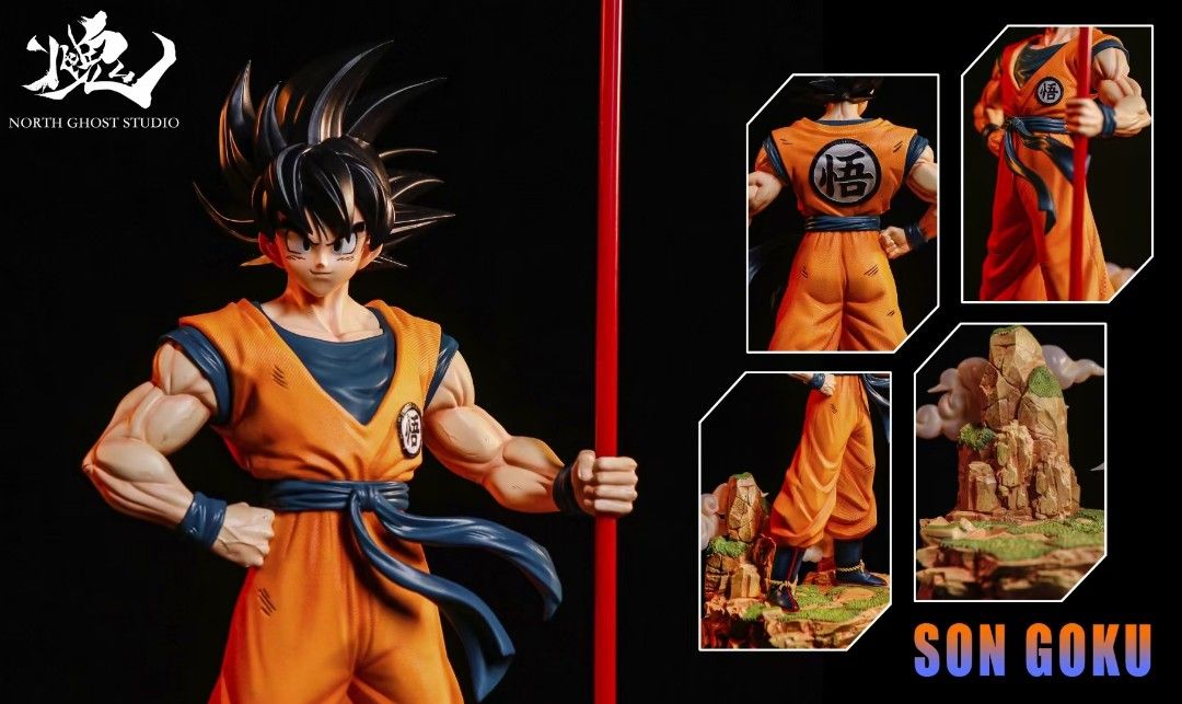 Son Goku - Dragon Ball