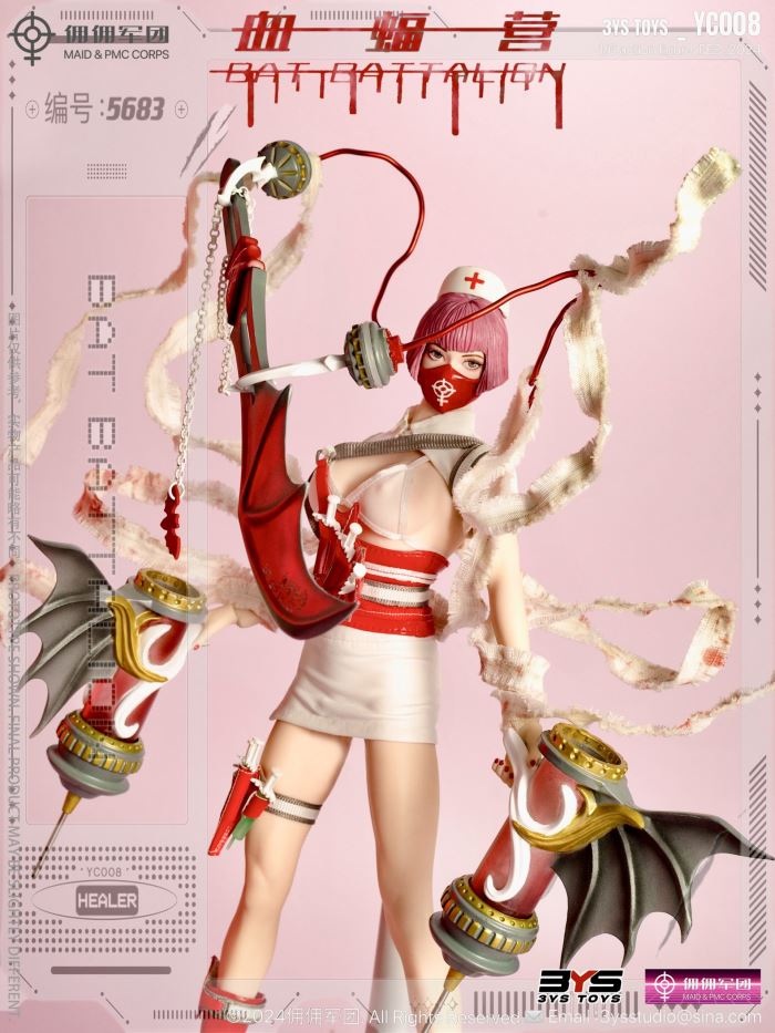 Bat Camp Nurse Blood Bat Princes - Original Blood