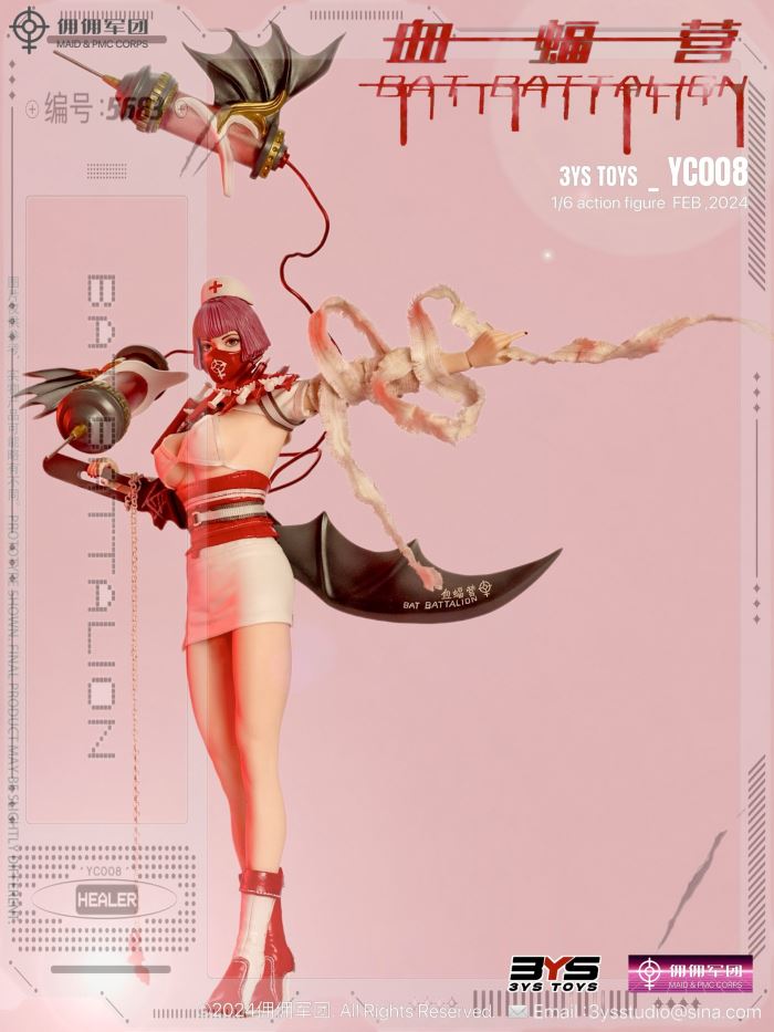 Bat Camp Nurse Blood Bat Princes - Original Blood