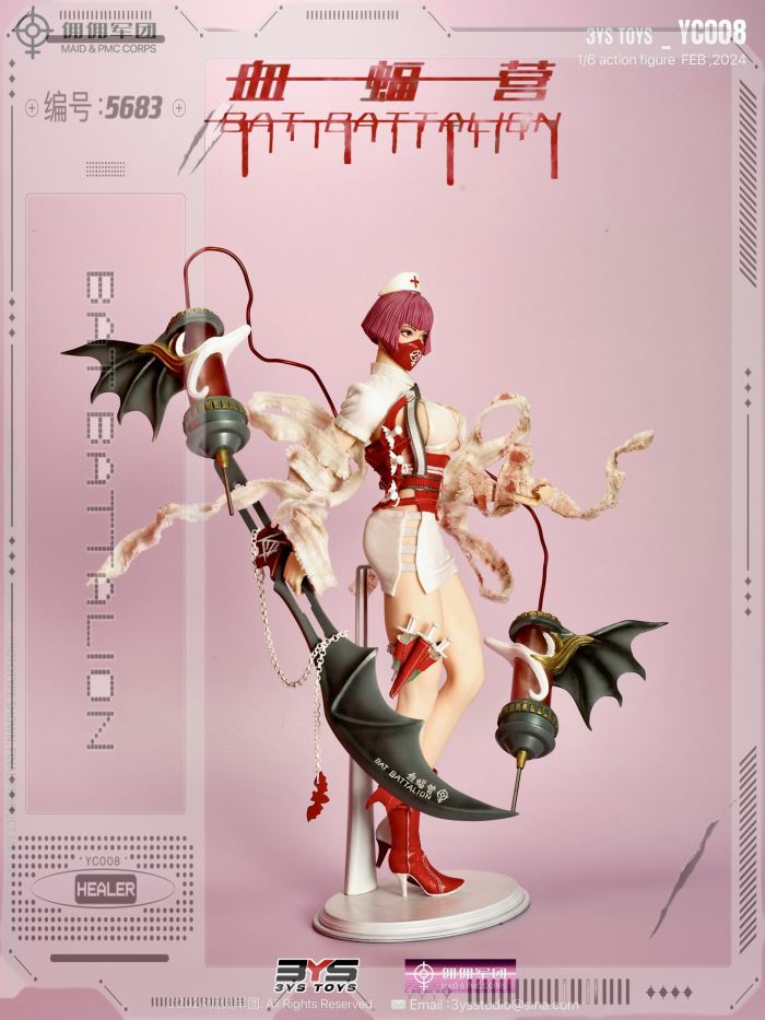 Bat Camp Nurse Blood Bat Princes - Original Blood