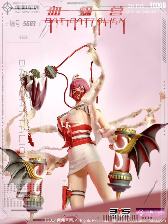 Bat Camp Nurse Blood Bat Princes - Original Blood