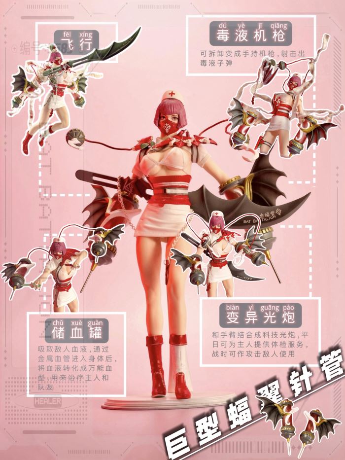 Bat Camp Nurse Blood Bat Princes - Original Blood