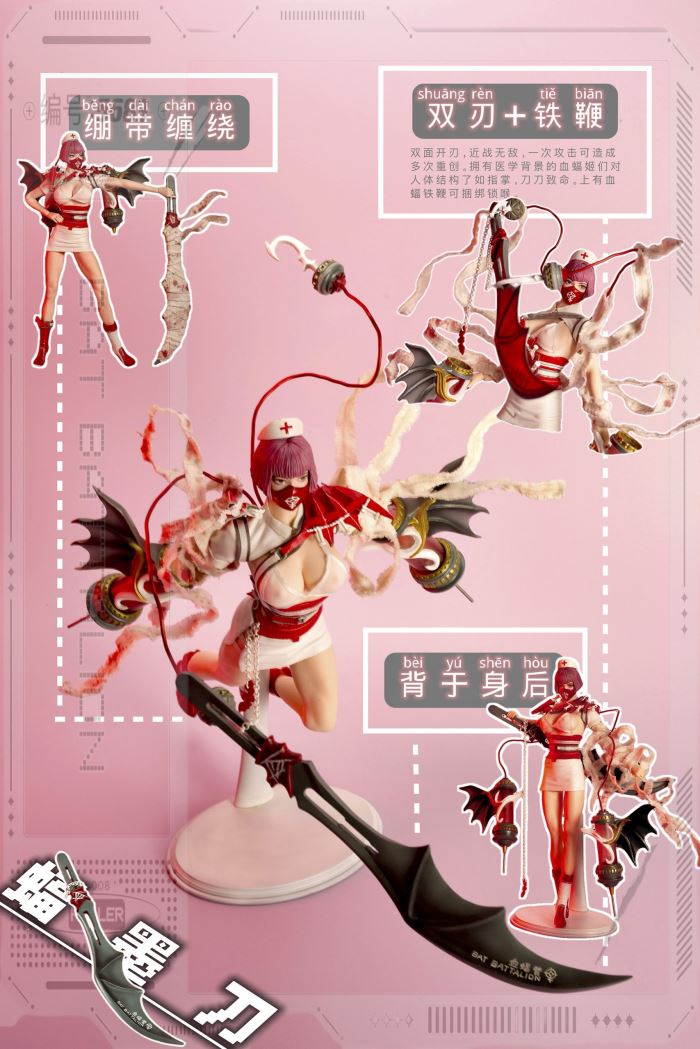 Bat Camp Nurse Blood Bat Princes - Original Blood