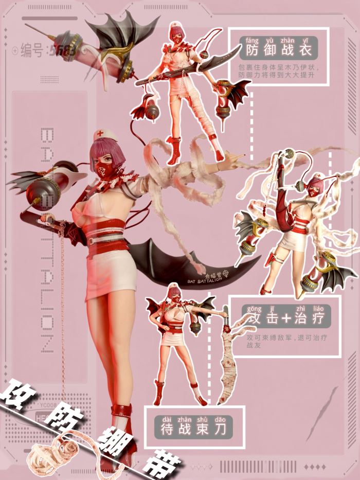 Bat Camp Nurse Blood Bat Princes - Original Blood